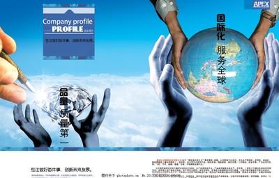 广告服务中的团队合作 从默契到共赢的协同之道