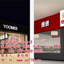 河南通运墙体广告 城市脉络中的品牌印记