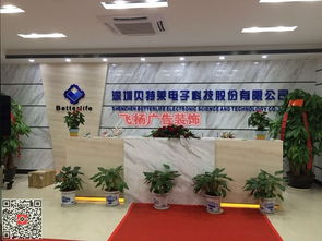 价格、厂家、图片与广告服务 一站式商业解决方案尽在1024商务网